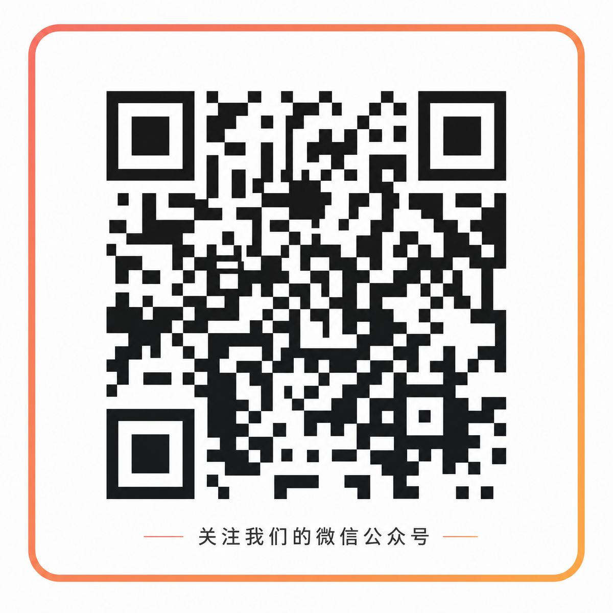 精选视频内容